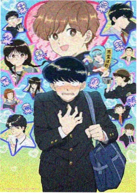 斗破苍穹·年番 动漫